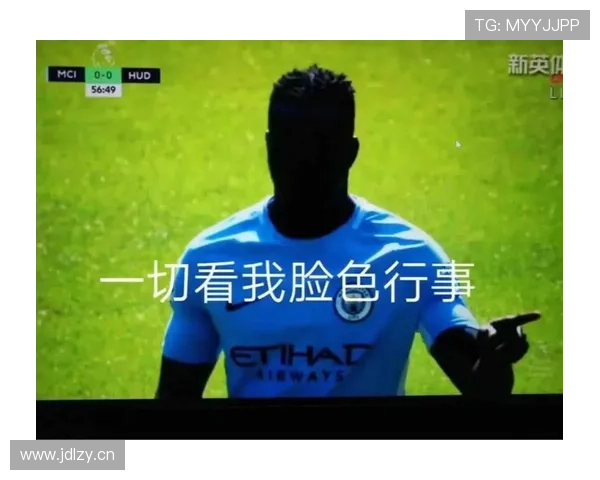 如何调整足彩连黑心态 纠正这几个坏习惯