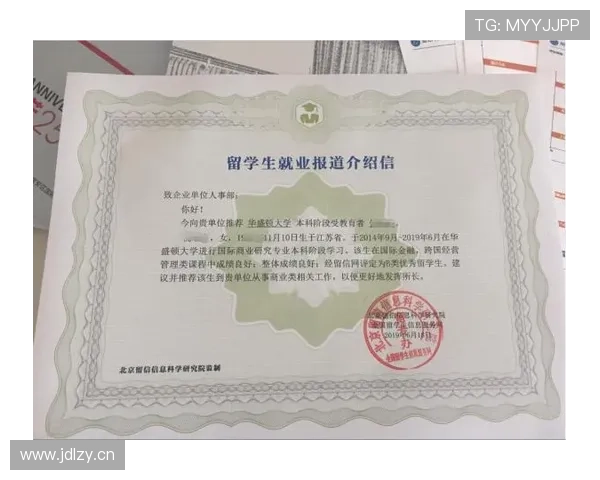 德拉普坚持留队力证自身价值